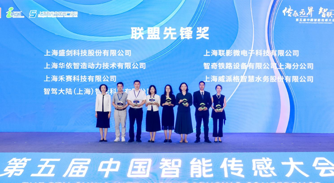 截图-20250924164201